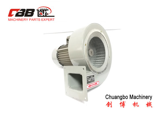 Clockwise 405m³/Hour 180w Centrifugal Blower Fan